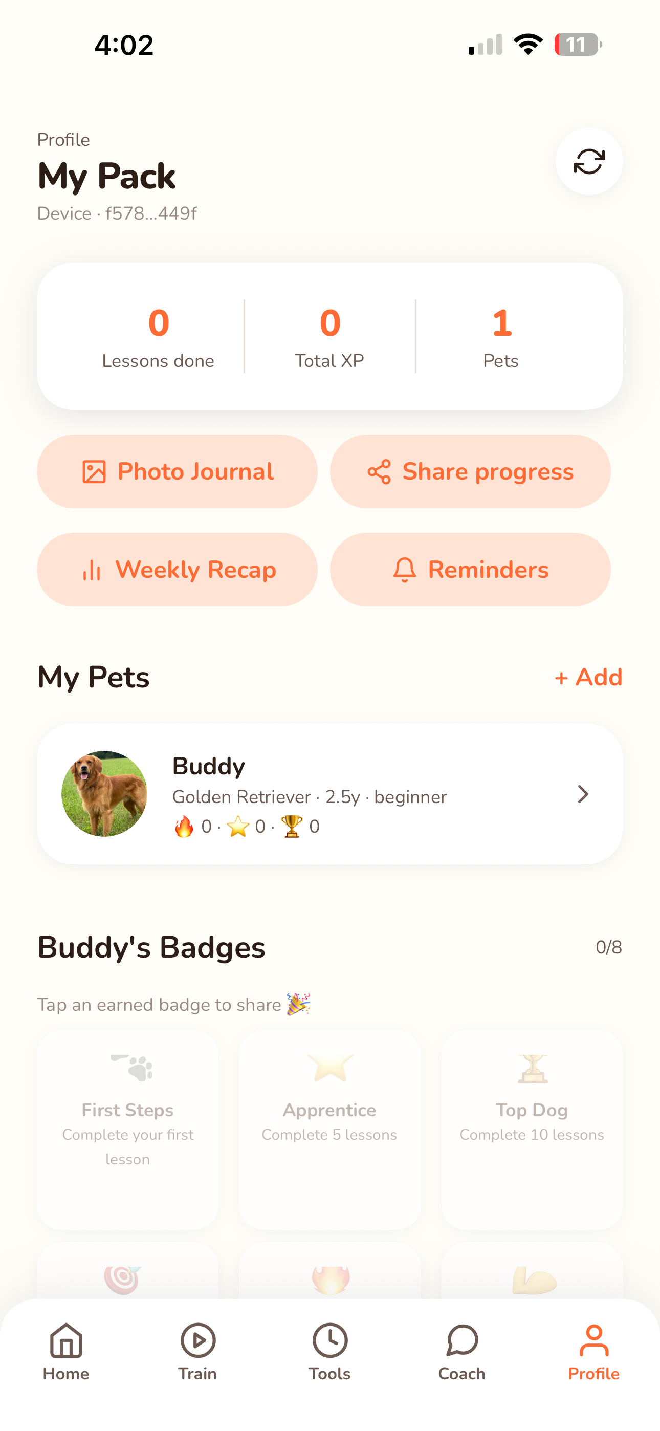 App screen